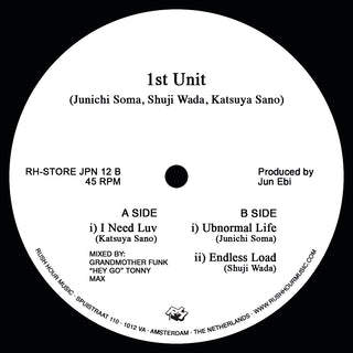 1st Unit: Underpass Records EP