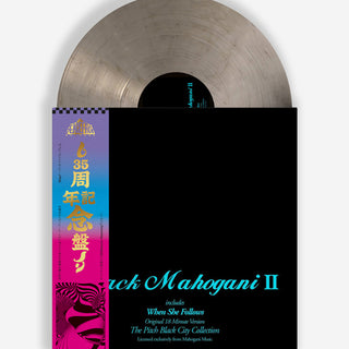 Black Mahogani II (Reissue)