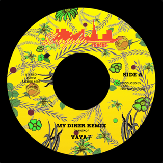 My Diner Remix / Acapella