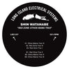 Red Zone-Ethos Mama Trax