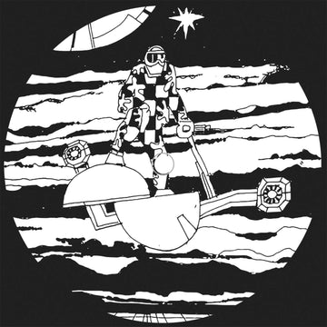 System Entertains EP 