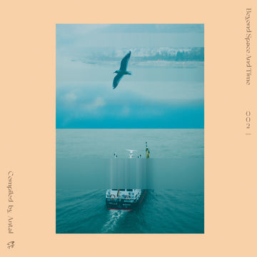 Pursuit Of The Journey / Gyenyame ("Only God")