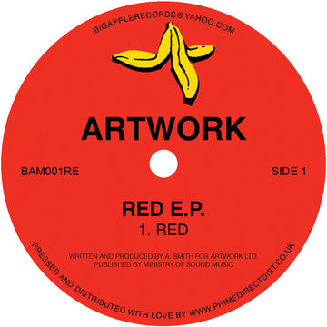 Red EP (Reissue)