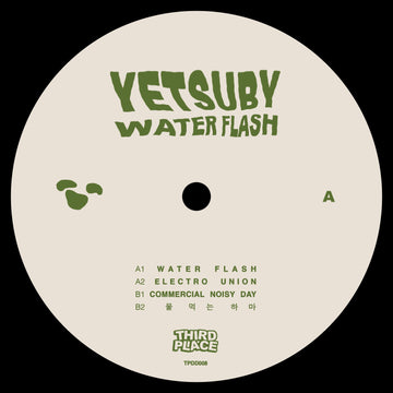 Water Flash EP