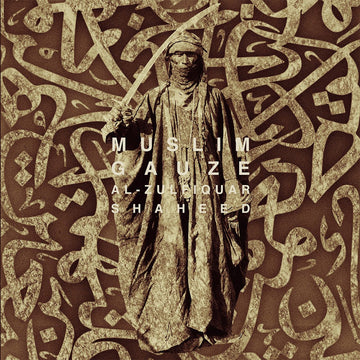 Al-Zulfiquar Shaheed