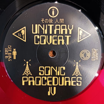 Unitary Covert Sonic Procedures IV