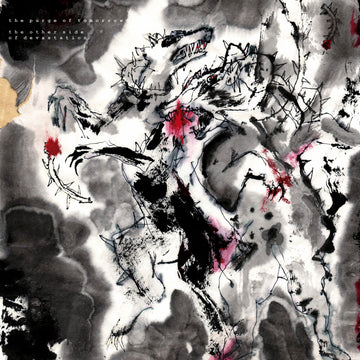 The Other Side Of Devastation EP