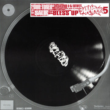 Dub Toner (Dub 2) / Bless Up