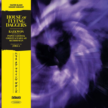 House Of Flying Daggers