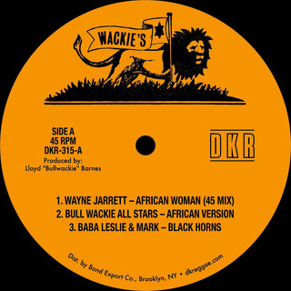 African Woman EP