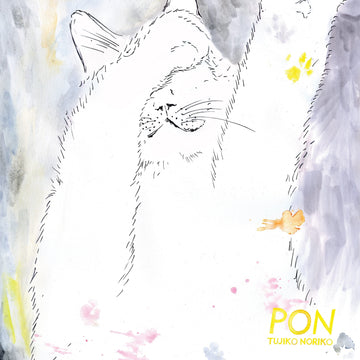 PON