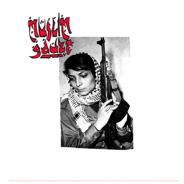 Twelve-Inch Single #One