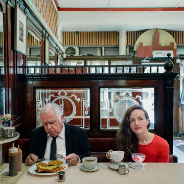 Wake Up Baby w/ Auntie Flo Remix