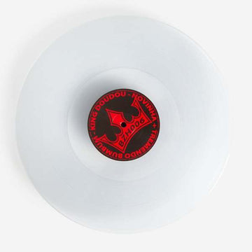 Novinha / Tremendo Bumbum