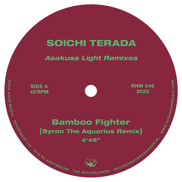 Asakusa Light Remixes