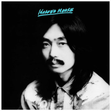 Hosono House