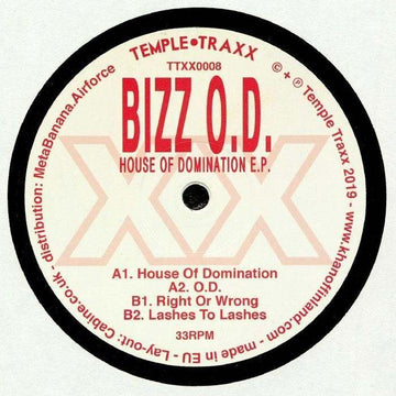 House Of Domination E.P.