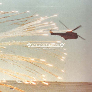 Pakistan Military Academy