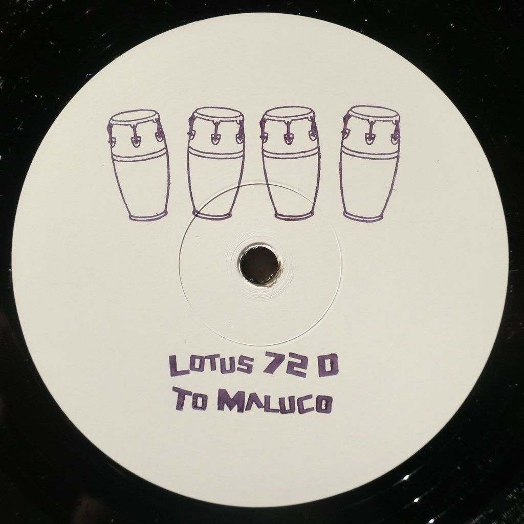 Unknown Artist - A Conga Saved My Life