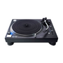 Technics SL-1210 GR Direct Drive DJ Turntable