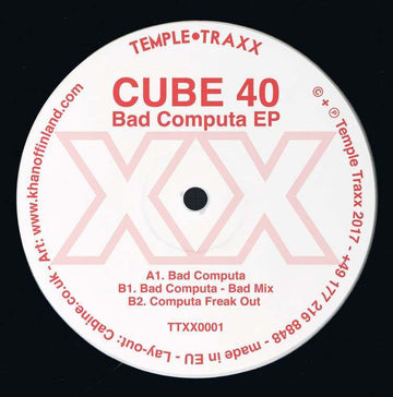 Bad Computa EP