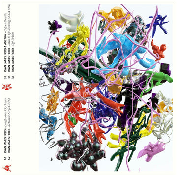 Rules are Meant to be Broken EP