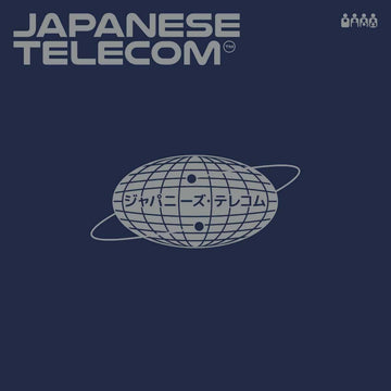 Japanese Telecom EP